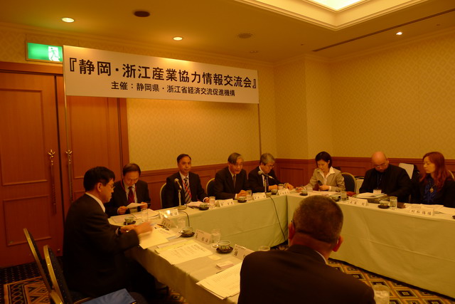 郭吉丰副主委率民建企业家代表团赴日本商务考察