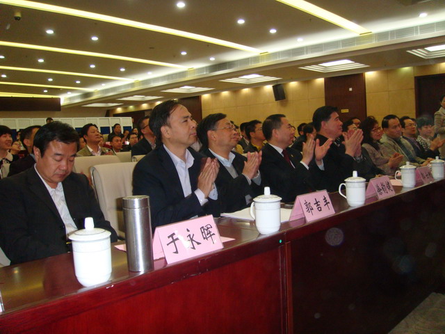 郭吉丰副主委带领企业家参加“百企黔西行”