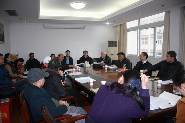 陈小平主委向省委会老同志和机关干部传达民建十届五中全会精神