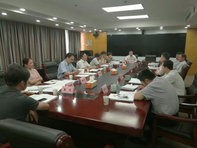 省政协副主席、民建省委会主委陈小平带队赴省经信委、省商务厅开展“最多跑一次”改革专项民主监督调研