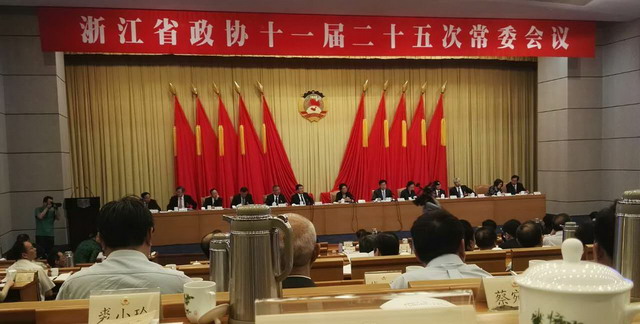 民建会员建议获省主要领导批示