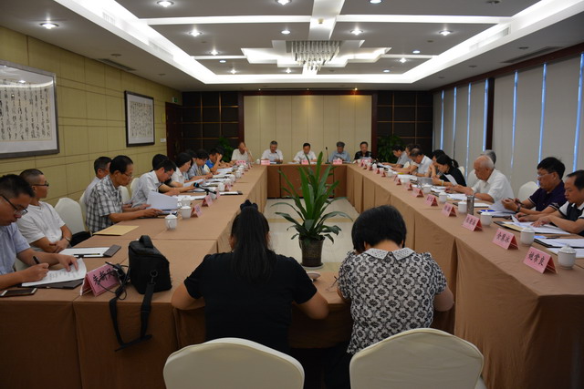 省委会召开全省老龄工作委员会全体会议