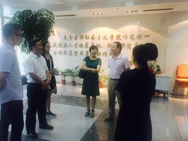 我省民建会员参加省委统战部党外特约信息员培训班