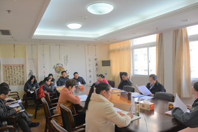 省委会机关专题学习民建十一大精神