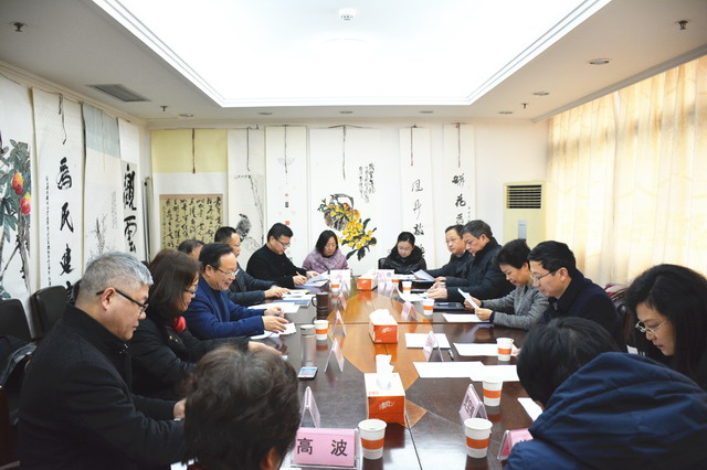 葛慧君部长走访民建省委会机关