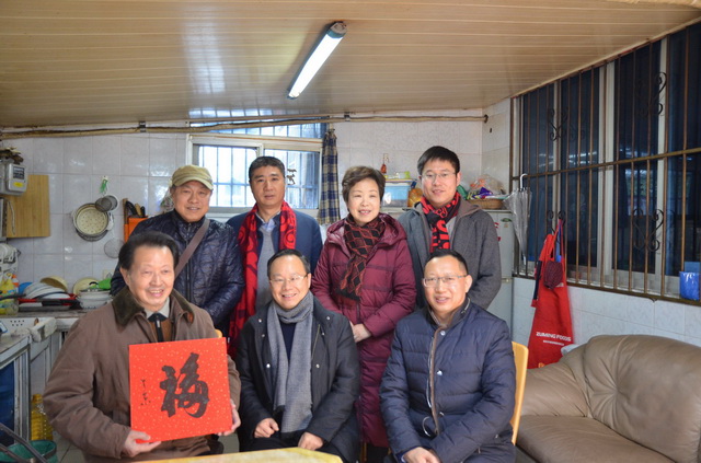 新春送爱心 关怀暖人心