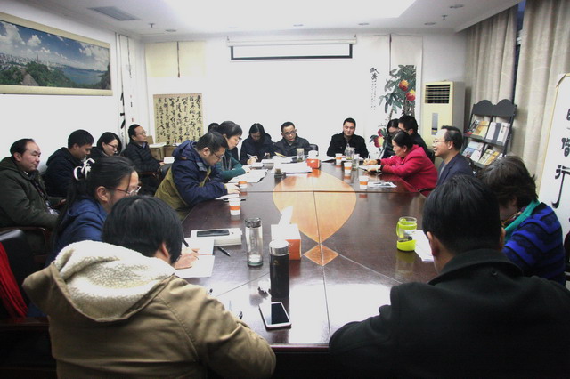 2019年第一场机关学习会，我们来了