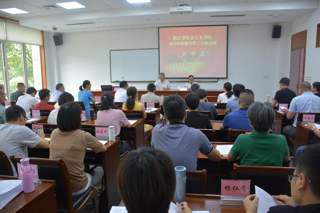 学习促提升 交流显活力 实践展风采