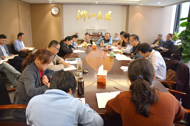 民建省委会机关召开廉政建设工作会议
